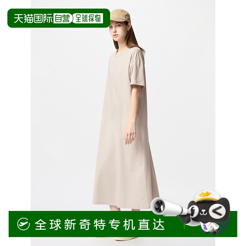 日本直邮【日本直邮】UNIQLO女款连衣裙474062-30优衣库