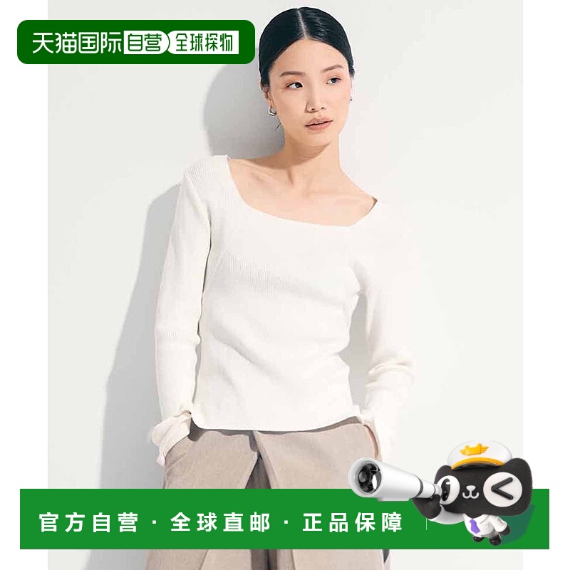 1h可退 日本直邮STUDIOUS 女装 方领收腰针织衫 125530029