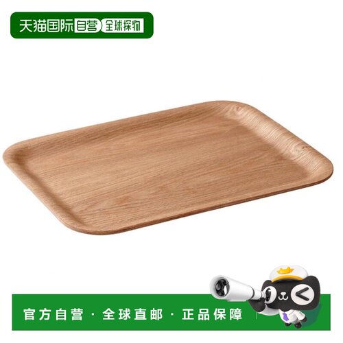 【日本直邮】KINTO防滑托盘长方形快餐上菜商用餐厅汉堡餐盘320x2