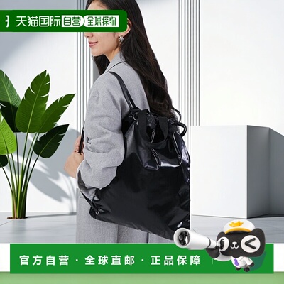 日本直邮LeSportsac TH CITY KNAPSACK 背包 [L04091AU013189]