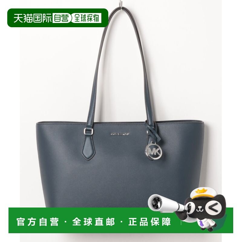 1h可退 日本直邮MICHAEL KORS 迈克高仕 女装 涂层帆布 大号半拉,运动包/户外包/配件,单肩包,淘宝优惠券,粉丝福利购,淘宝优惠卷