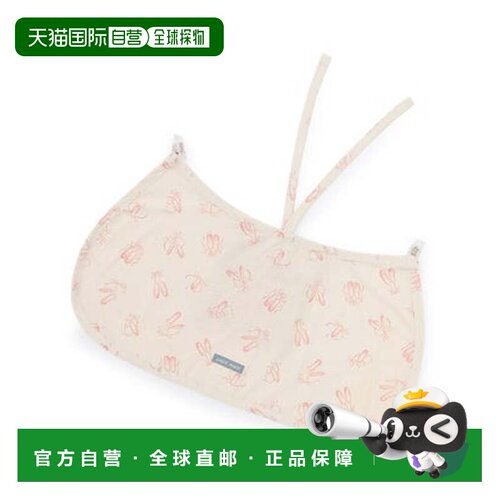 日本直邮NARUMIYA 普蒂迈恩 petit main 瞬间冰凉颈部防晒护具/LG