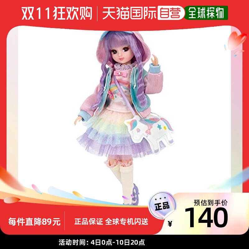 【日本直邮】takara tomy多美玩具模型莉佳礼服LW-18梦幻礼服高性价比高么？