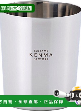 【日本直邮】和平freiz不锈钢杯340ml/燕研磨工厂/日本制