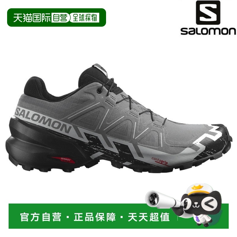 日本直邮Salomon Speedcross 6 跑步鞋 Quiet Shade Black Pearl