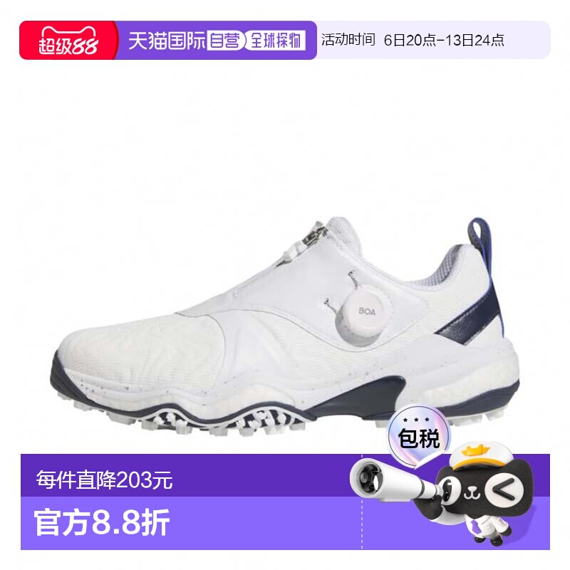 日本直邮Adidas/阿迪达斯CodeChaos BOA减震支撑高尔夫球鞋男款 I