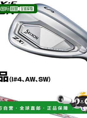 日本直邮DUNLOP邓禄普SRIXON ZXi5 铁杆 NS 职业 MODUS3 TOUR105