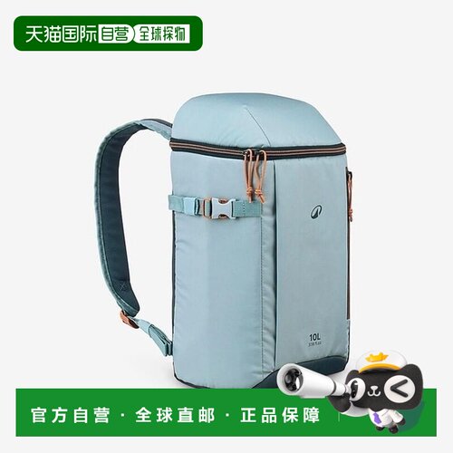 日本直邮DECATHLON 迪卡侬QUECHUA露营保温背包10L