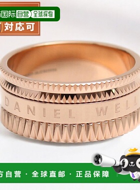 日本直邮Daniel Wellington 戒指 DW00400261 尺寸 21 男士 Eleva