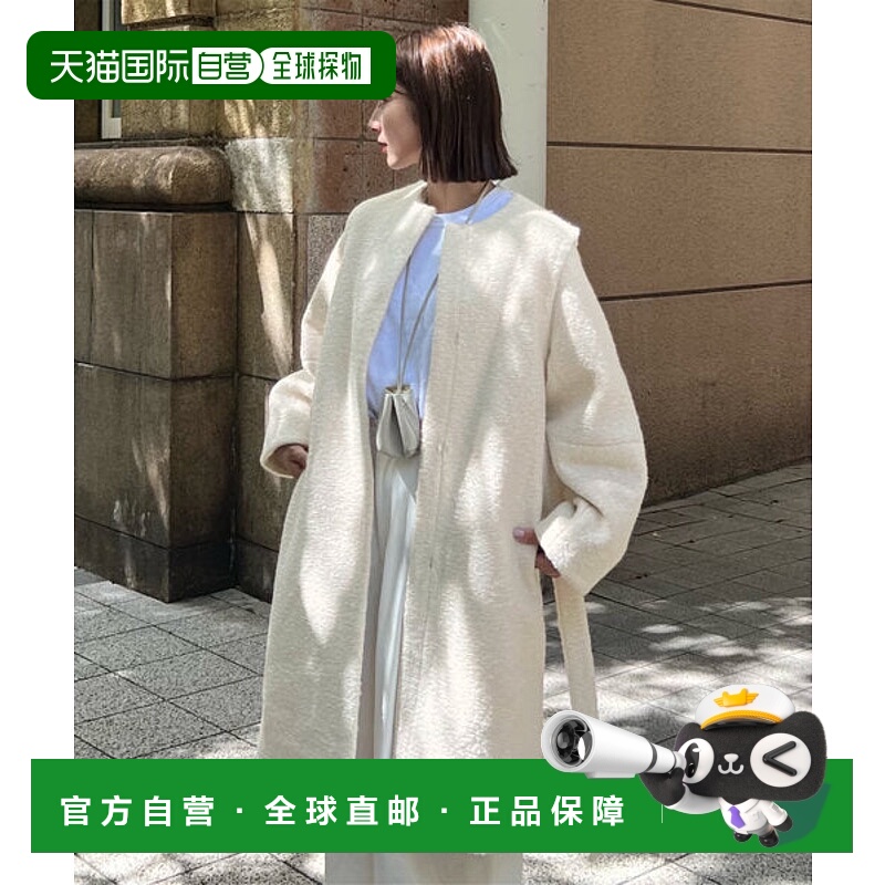 日本直邮KOBE LETTUCE 可拆卸袖无领布克蕾外套 [77743311] 无颜