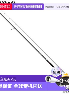 日本直邮Daiwa 石鱼竿 HRF 25 HRF SX 86MHS新款达亿瓦直柄路亚竿