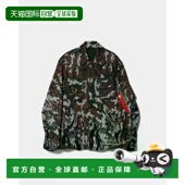 日本直邮beautiful Alpha people 夹克衫