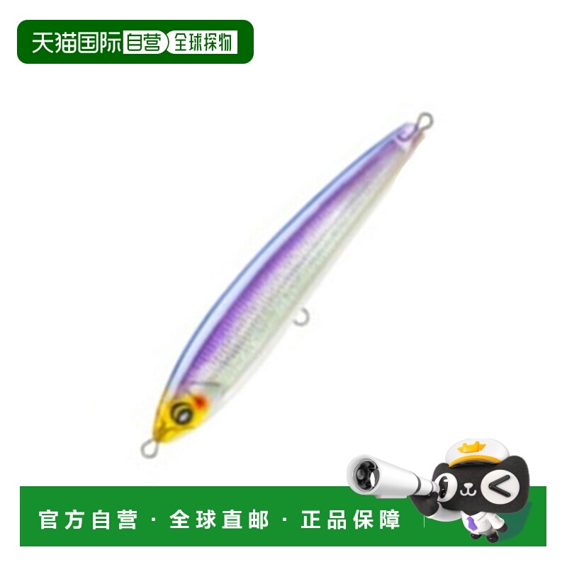 日本直邮DUEL Sonic Boom SB Dive F 160mm 02 HKVK 龟村片口 F12