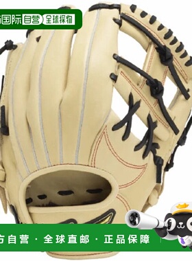 日本直邮MIZUNO-Mizuno Junior垒球MZ柔软的全能尺寸L 1AJGK90820