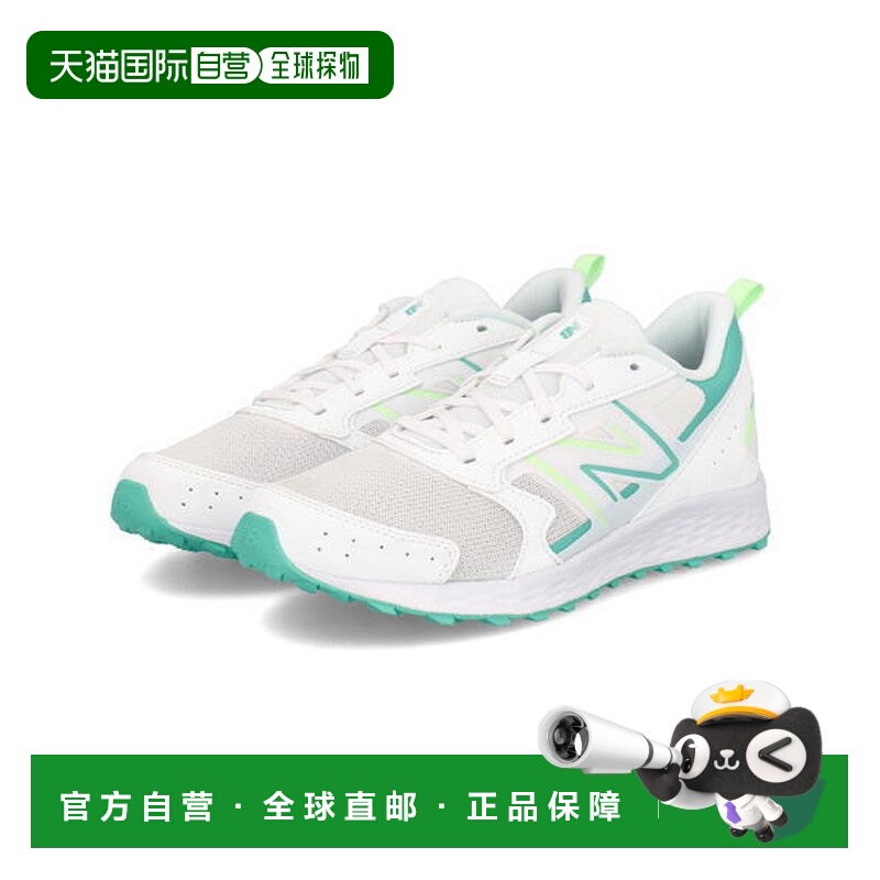日本直邮New Balance FRESH FOAM 650 V1 LACE儿童运动鞋 [710650