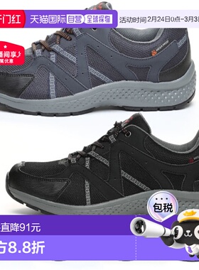 日本直邮 4E宽宽防水Moonstar男士补鞋SPLT M195运动鞋步行鞋雨季