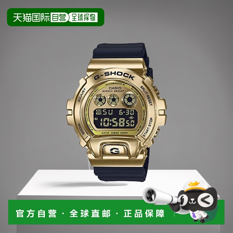 日本直购CASIO卡西欧G-Shock 手表 金属覆盖GM-6900G-9JF男士防水