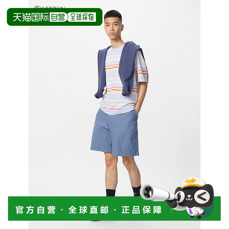 日本直邮UNIQLO/优衣库 x JW Anderson 联名款 SS25 纯色刺绣图案