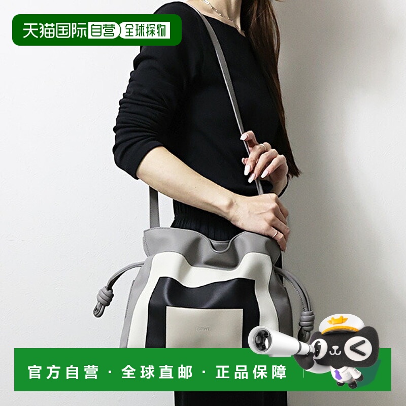 日本直邮LOEWE 中号弗拉门戈手拿包（A411FC1XDD）一款女士皮革斜