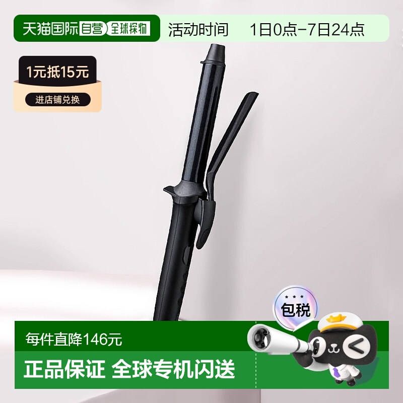 【日本直邮】TESCOM25mm直板夹TM362A迷你直发器温度可调快速加热