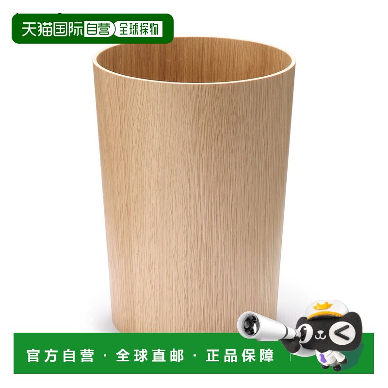 日本直邮MUJI 无印良品 圆形木制垃圾桶带袋止金属丝 直径约23.53