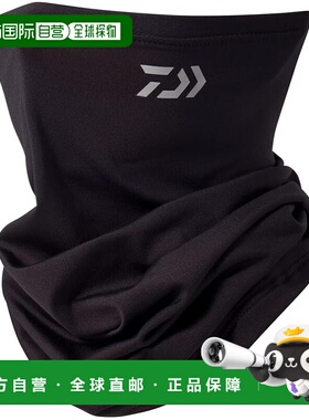 【日本直邮】达亿瓦ICEDRY冷感颈部&面部防护罩 黑色 均码DA-9725