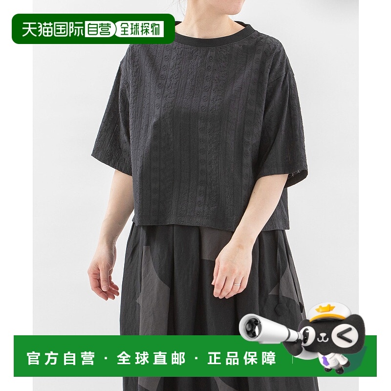 1h可退 日本直邮nop de nod 女装全棉刺绣蕾丝T恤 上品宽松设计 2