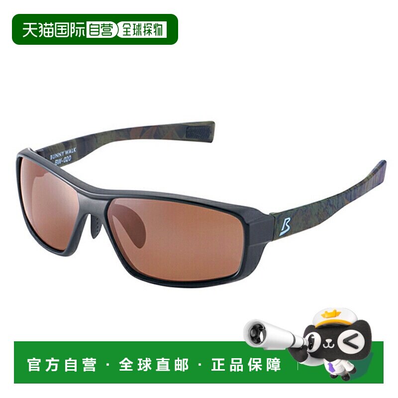 日本直邮Glenfield 偏光眼镜 Bunny Walk BW-0201C