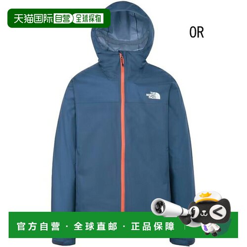 日本直邮The North Face NP62515 Venture Jacket 防水透湿冲锋衣