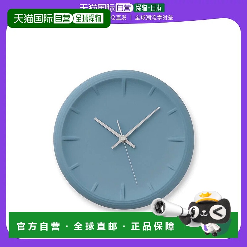 日本直邮Lemnos RELIEF日系极简设计北欧高档陶瓷挂表