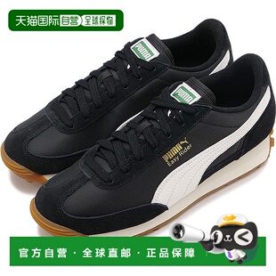 日本直邮 Puma Easyrider VINTAGE 运动鞋 [39902810] 黑色彪马