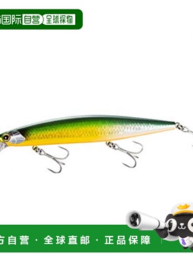 【日本直邮】Shimano禧玛诺 路亚鱼饵129F XM-S29N 012绿黄白