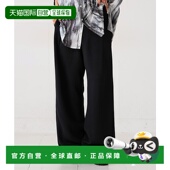 1h可退 YP00138外穿显瘦潮 美腿直筒裤 日本直邮antiqua 女士修身