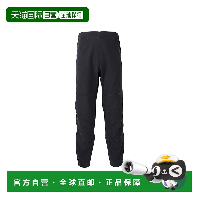 1h可退 日本直邮HYSTERIC GLAMOUR男装立体剪裁宽松束脚裤 02253C