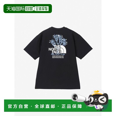 日本直邮THE NORTH FACE 短袖 Free Run ES Graphic Crew The Nor