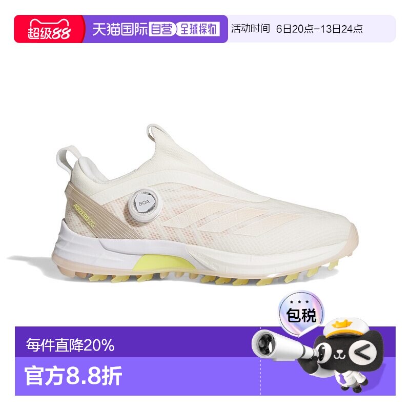 日本直邮【日本直邮】Adidas阿迪达斯女款高尔夫休闲鞋球鞋IH9894