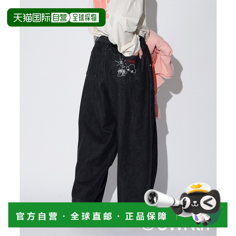 日本直邮antiqua 男女同款刺绣牛仔蓬蓬裤 OWT0056