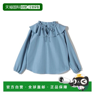 1h可退 日本直邮SHIPS Colors 可机洗 AIR TUM 荷叶边领 轻薄材质