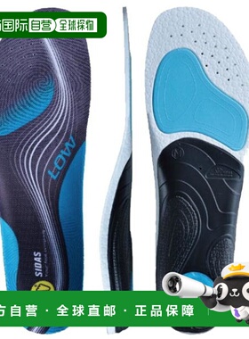 日本直邮SIDAS 3Feet Active Low 鞋垫（3118983）- 日本制造。适