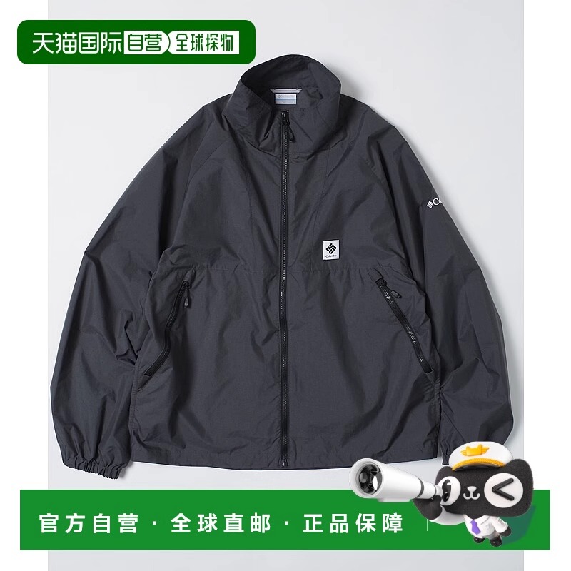 1h可退 Columbia×FREAK'S STORE男装别注尼龙立领拉链夹克 防水