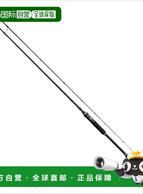 日本直邮Gamakatsu Offshore Rod LUXXE Sakuragen Tai Rubber S
