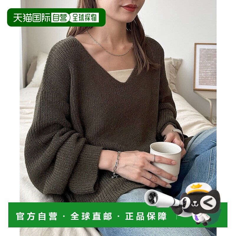 1h可退 日本直邮Discoat 男女同款 V领 Boucle 针织衫 DPZ2052205