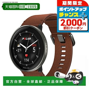 钛金皮革硅胶表带套装 男女通用可充电石9 IGNITE 日本直邮POLAR