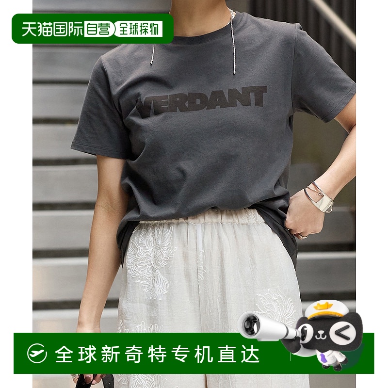 1h可退 日本直邮JOURNAL STANDARD 女装 2025春夏新款 純棉簡約LO