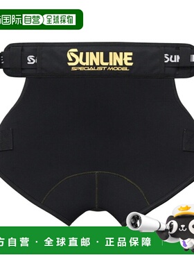 日本直邮Sunline Wear 护臀垫（氯丁橡胶）SUH-145 黑色M 码
