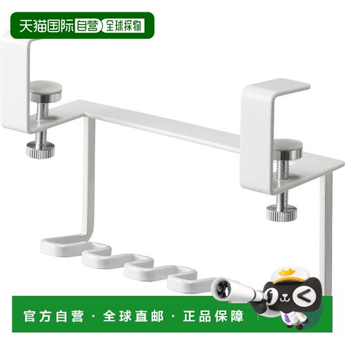 【日本直邮】山崎实业洗脸池下至牙刷支架W14XD5XH10cm白色 正品
