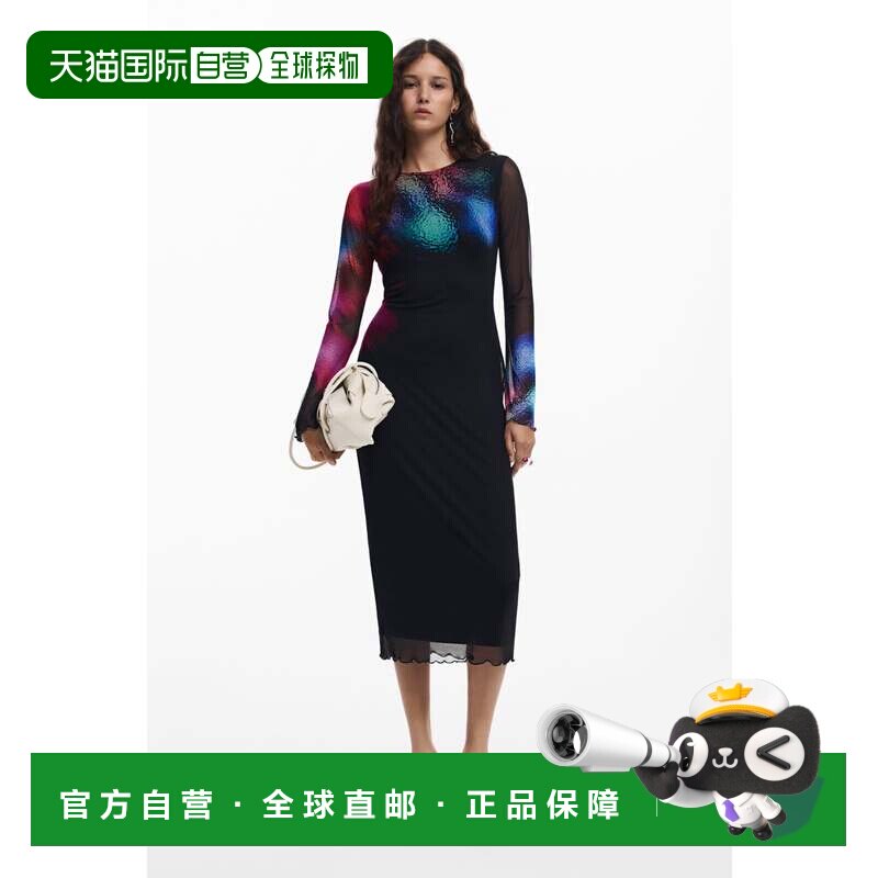 日本直邮Desigual 克里斯汀 拉克鲁瓦 透视长袖连衣裙 灰黑配色