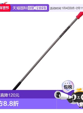 日本直邮UNIX 棒球挥棒训练球棒 122 厘米 UNIX BT7638 练习臀部