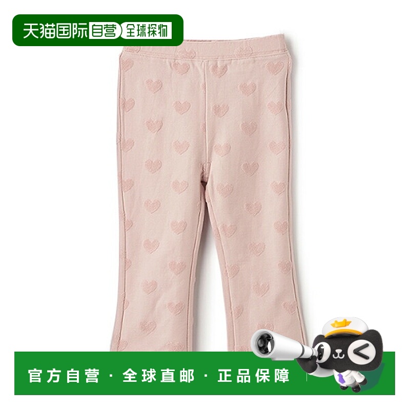 日本直邮PetitMain心形提花喇叭裤舒适百搭亲肤透气品牌正品新款