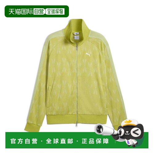 日本直邮Nike 夹克 SEA KELP彪马运动套装